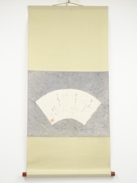 JAPANESE HANGING SCROLL / HAND PAINTED / HAIKU POEM / BY JUNKYO OISHI